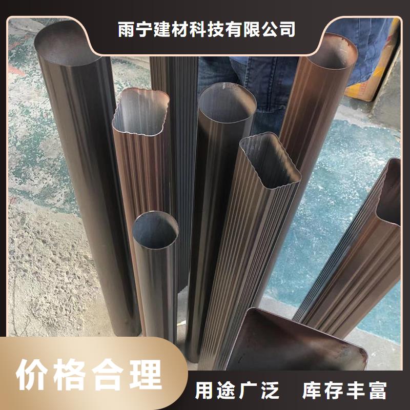 成品天沟-【轻钢结构别墅屋檐】品质有保障