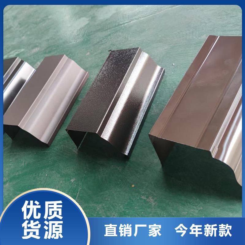 成品天沟,铝合金成品檐槽本地厂家值得信赖