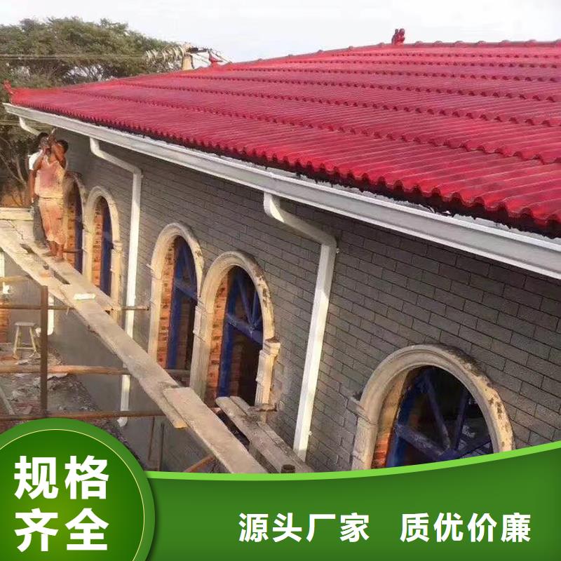  成品天沟批发货源