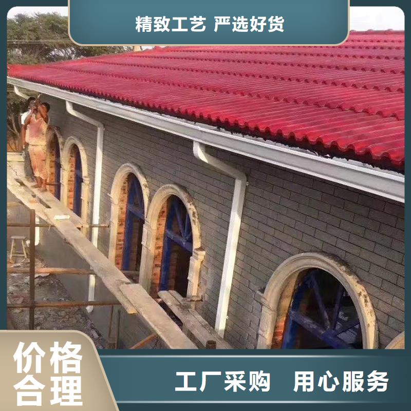 成品天沟 金属檐沟精选好货