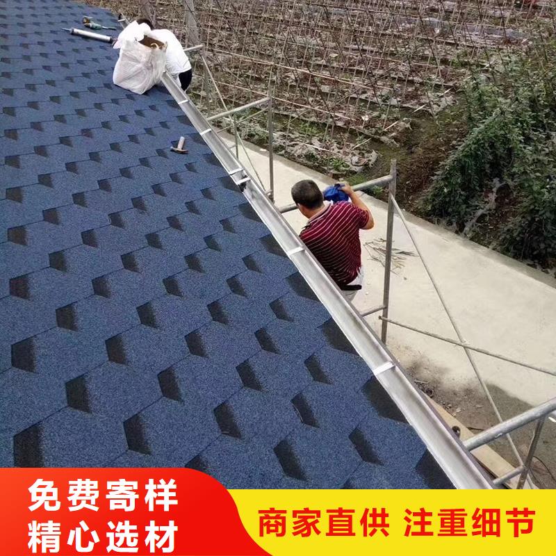成品天沟_斜面屋瓦底排水打造好品质