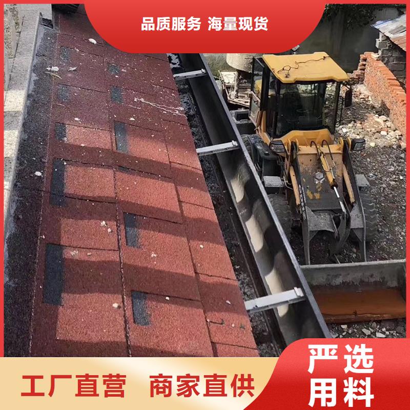 成品天沟售后服务完善
