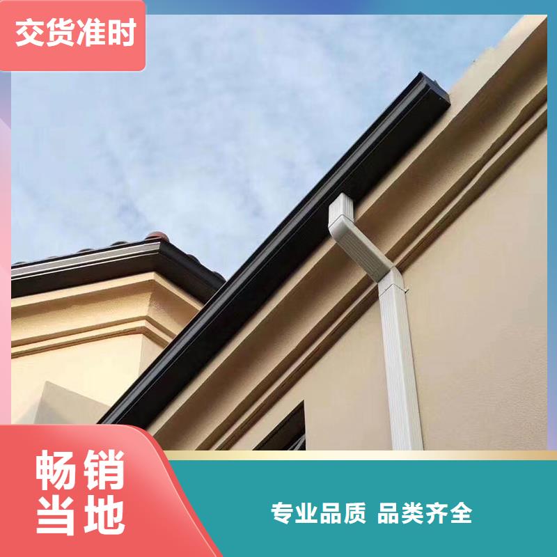成品天沟-铝合金排水沟价格合理