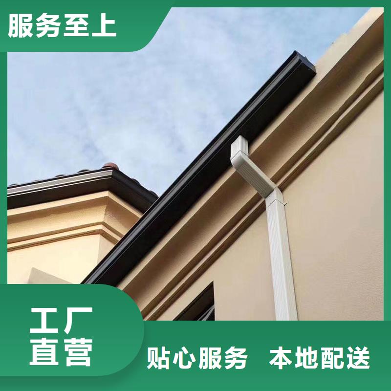 成品天沟源头厂家量大价优