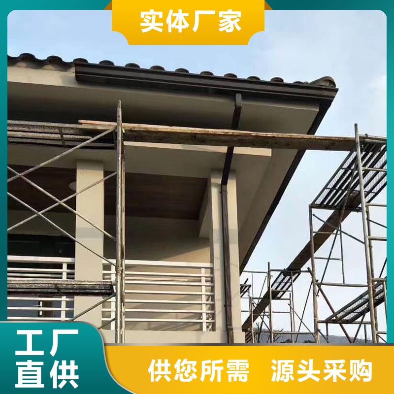 成品天沟厂家直销放心