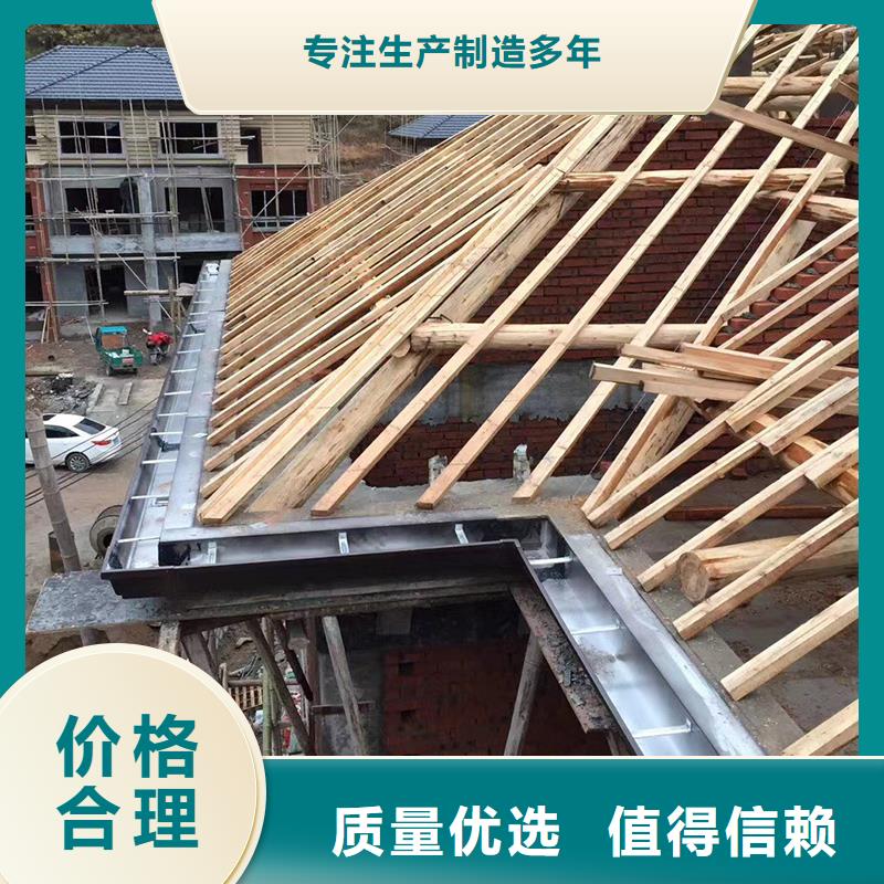 成品天沟海量现货