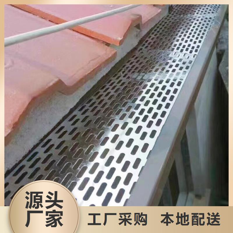  成品天沟全新升级品质保障