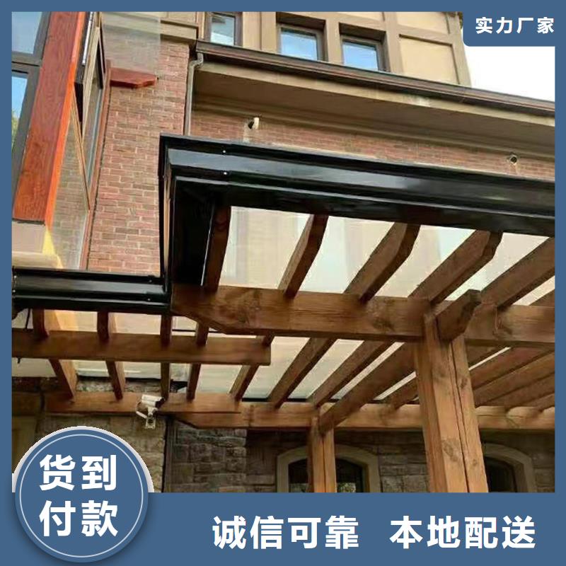 成品天沟K型成品铝合金天沟产地采购