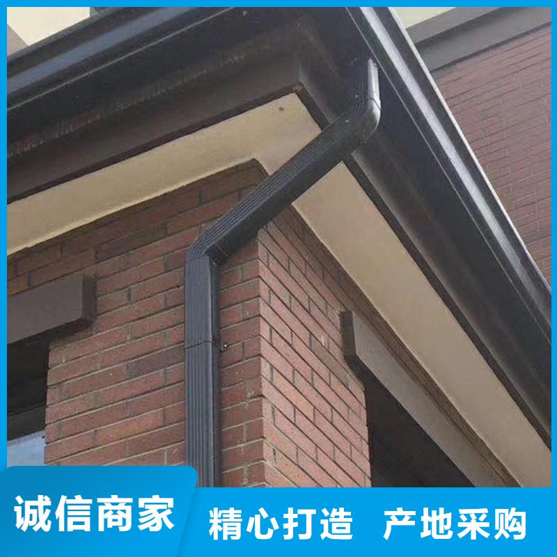 成品天沟-【轻钢结构别墅屋檐】品质有保障