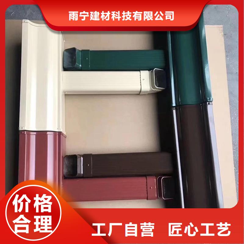 成品天沟厂家直销放心