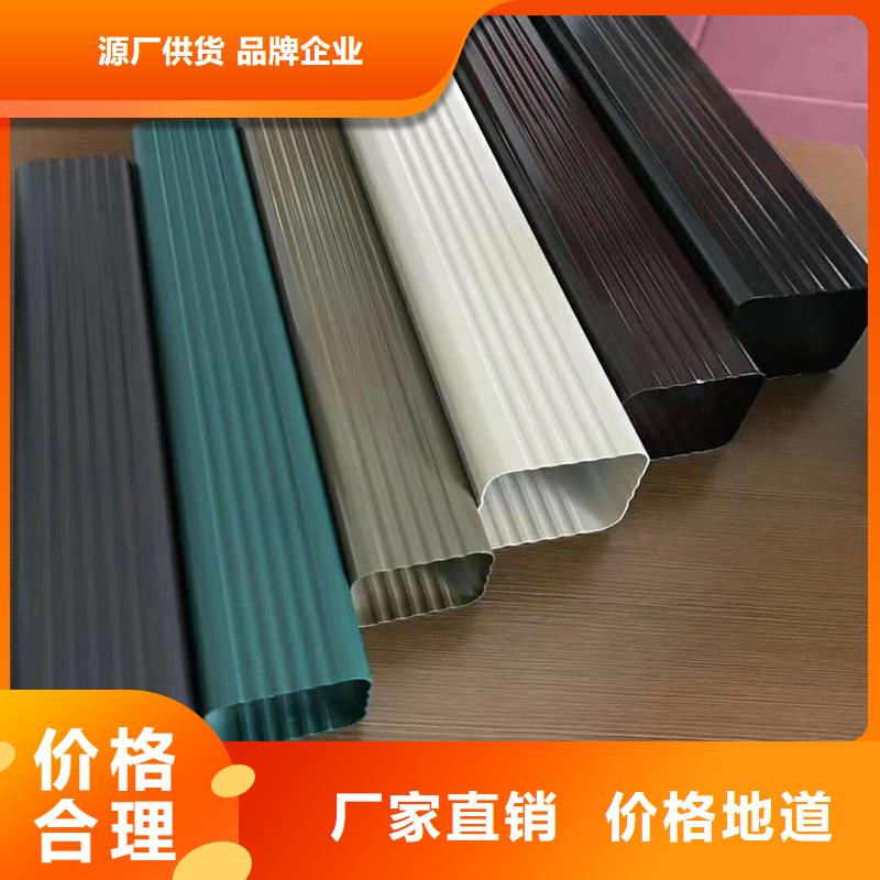 【成品天沟】_K型天沟一站式供应厂家