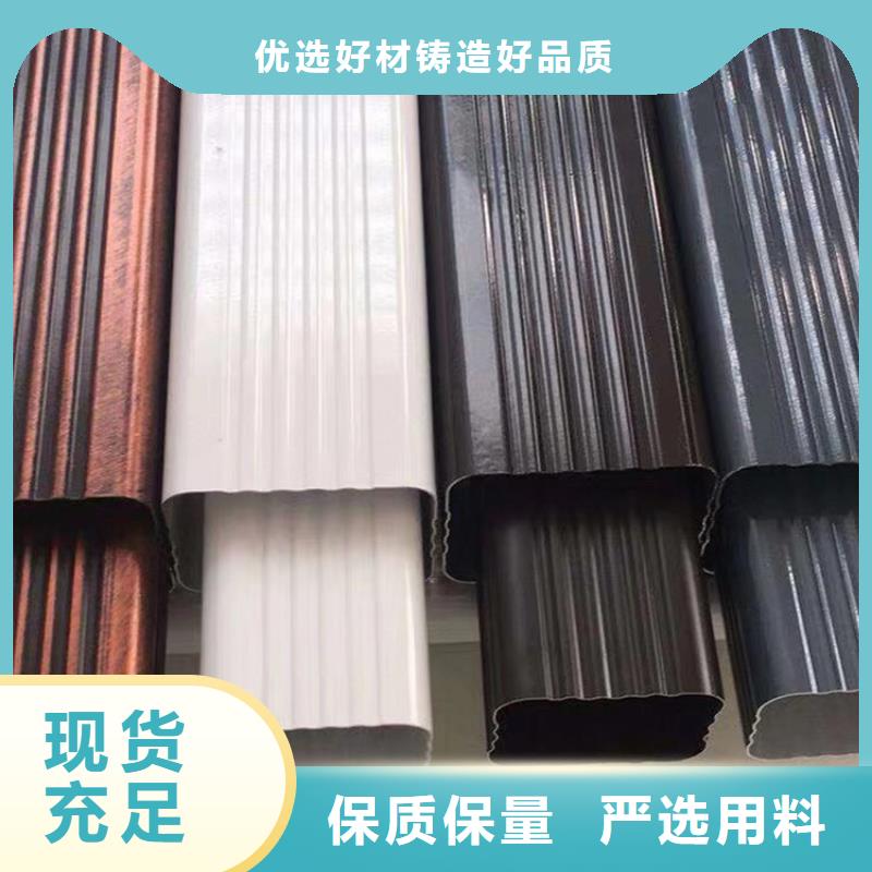  成品天沟出货快