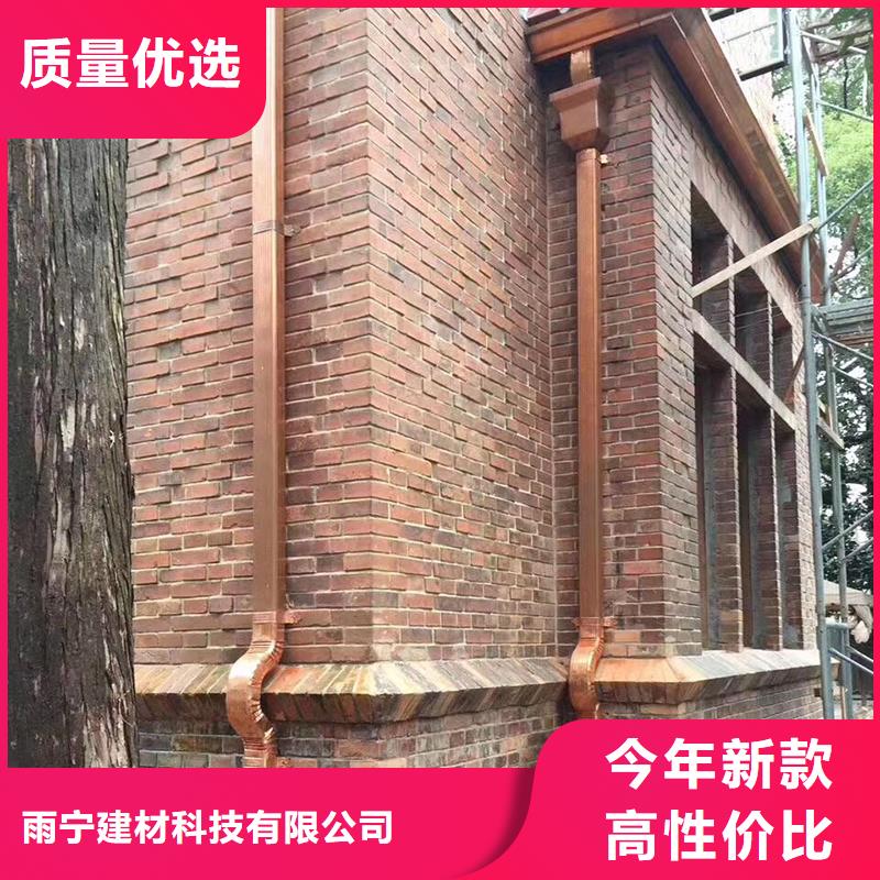 成品天沟花杯园林导雨链支持定制