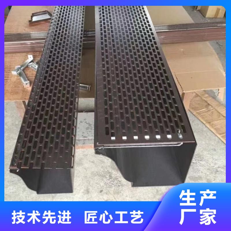  成品天沟厂家型号齐全