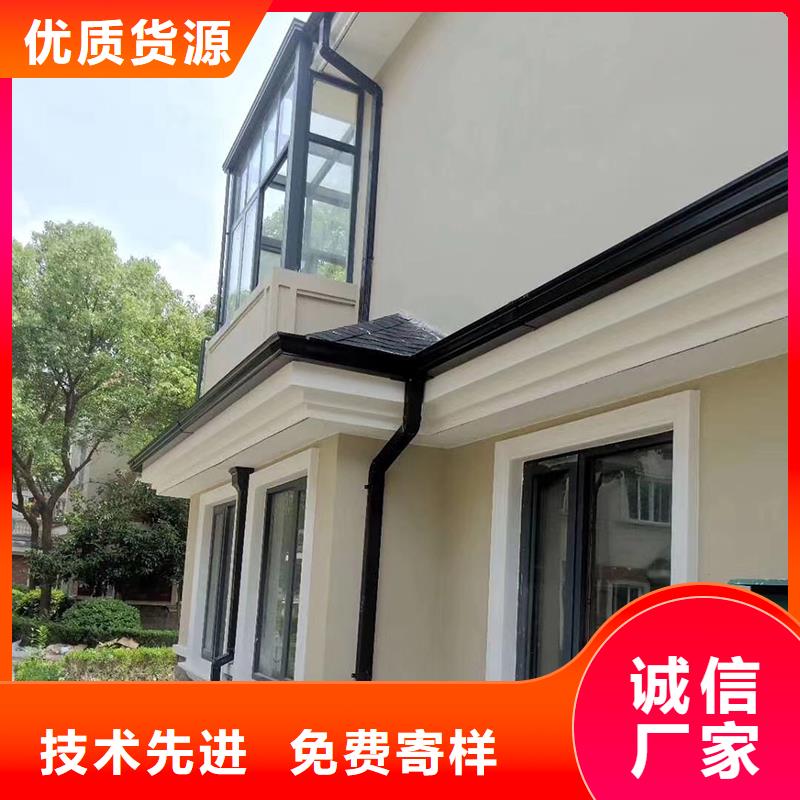  成品天沟优良工艺