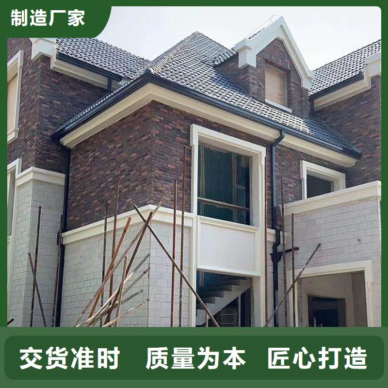 成品天沟实拍展现