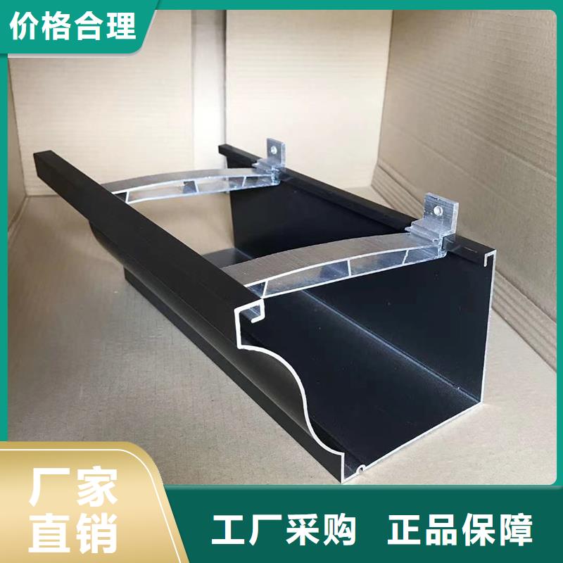  成品天沟好品质售后无忧