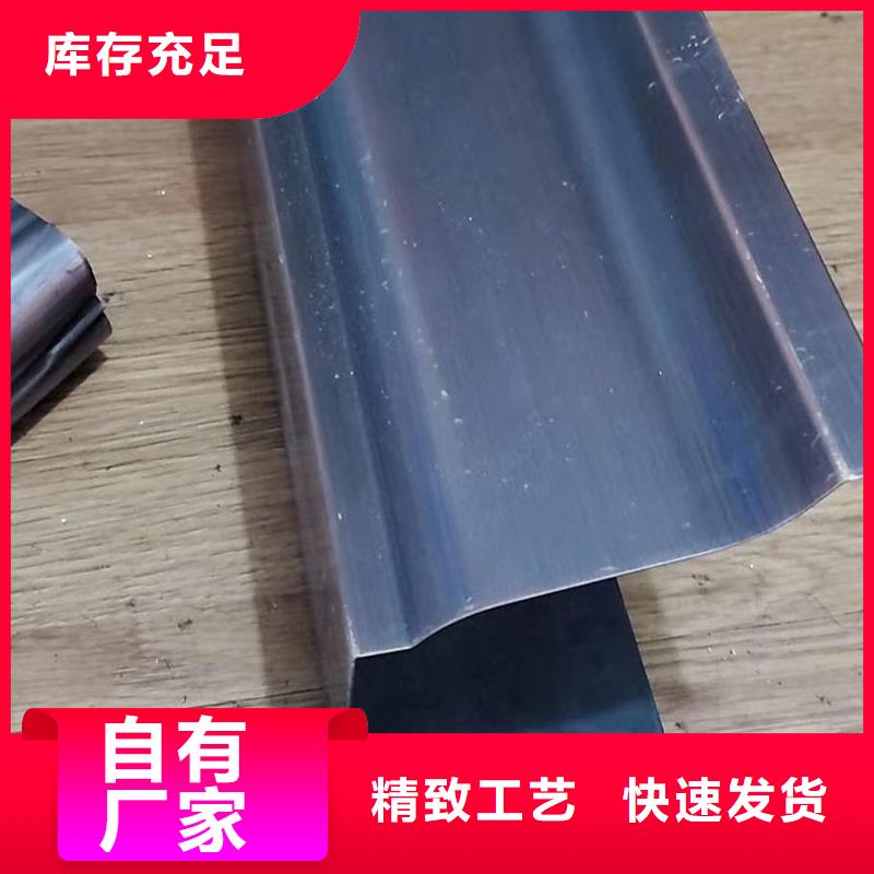  成品天沟质量安心