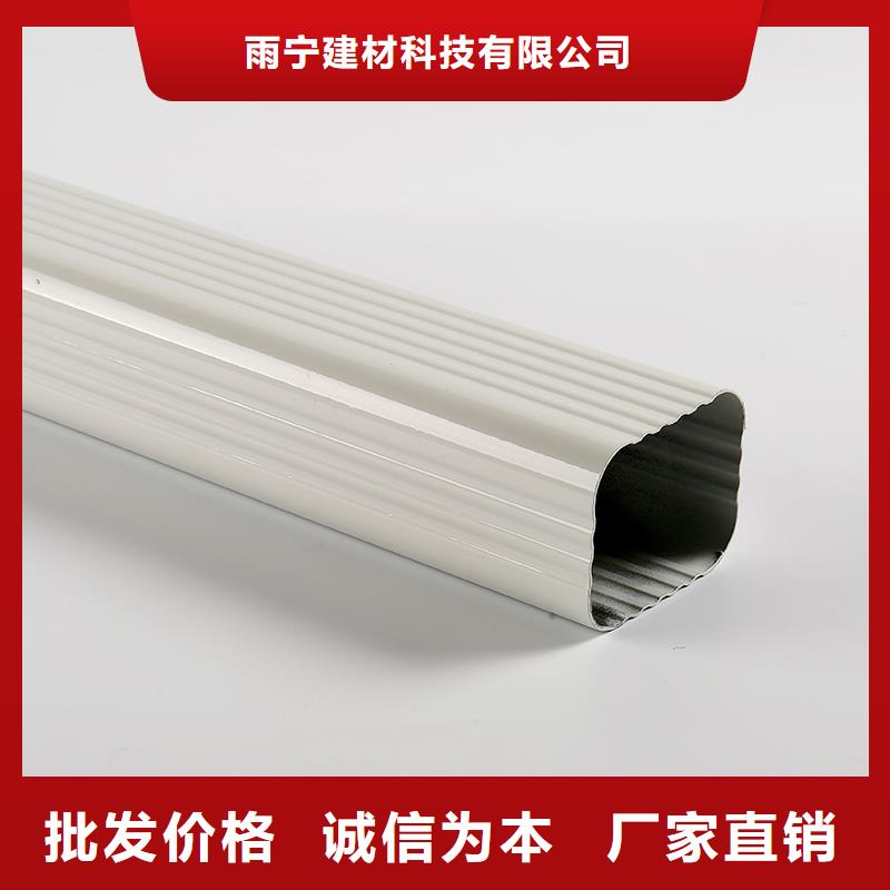 【成品天沟斜面屋瓦底排水生产安装】