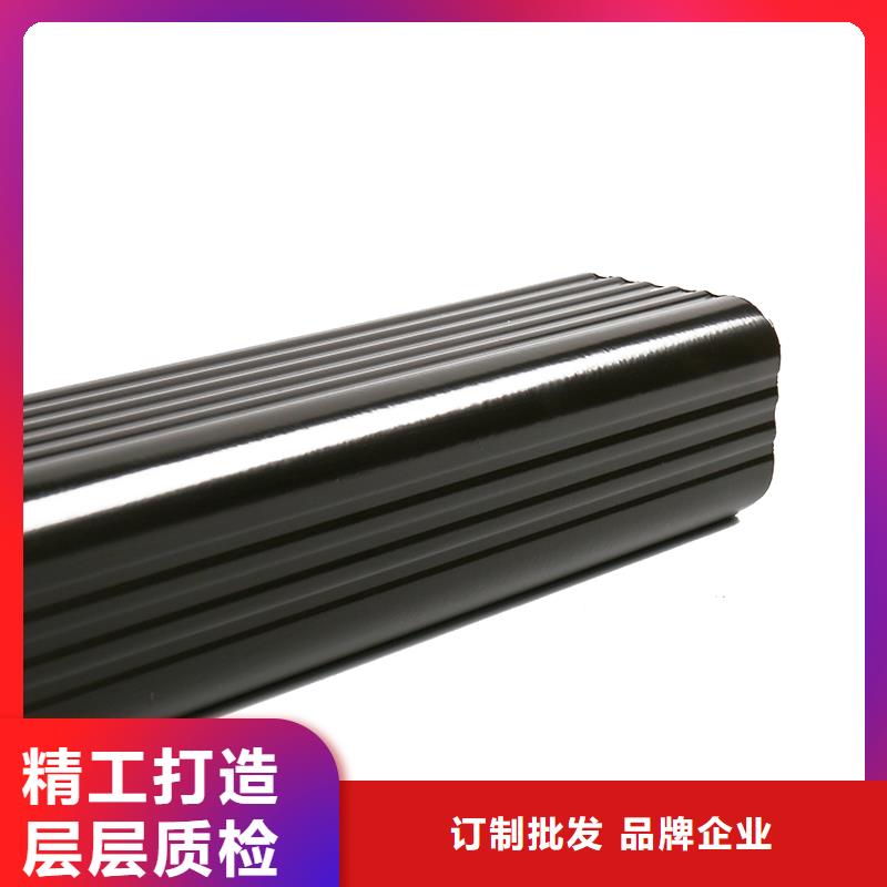  成品天沟全新升级品质保障