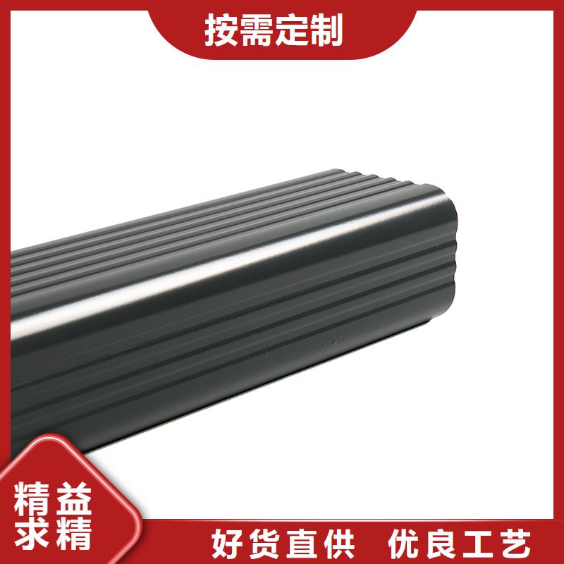  成品天沟出货快