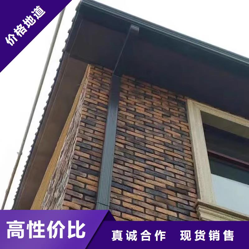  成品天沟品质优选