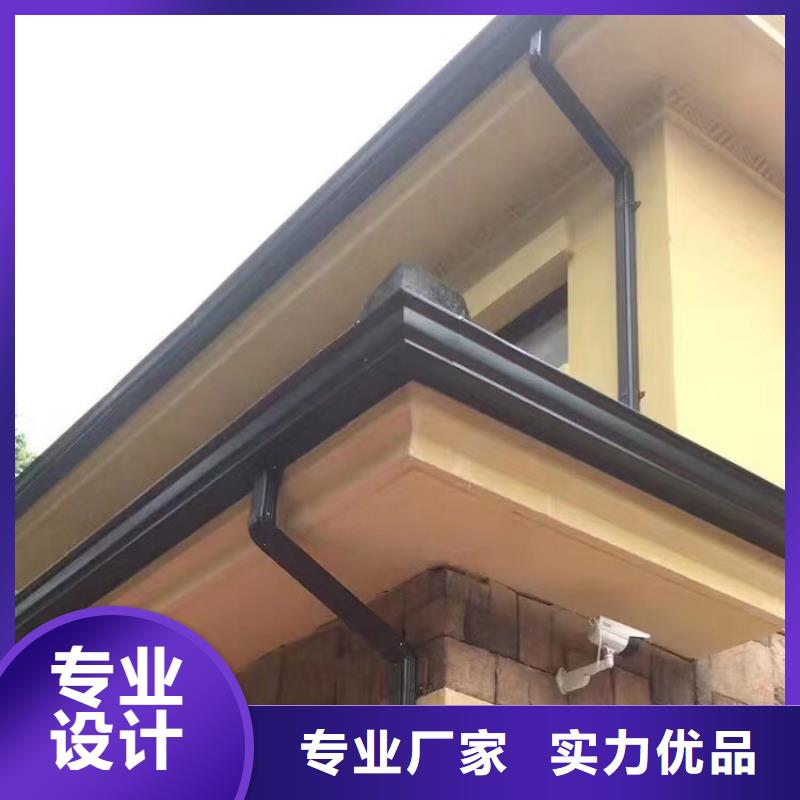  成品天沟货到付款