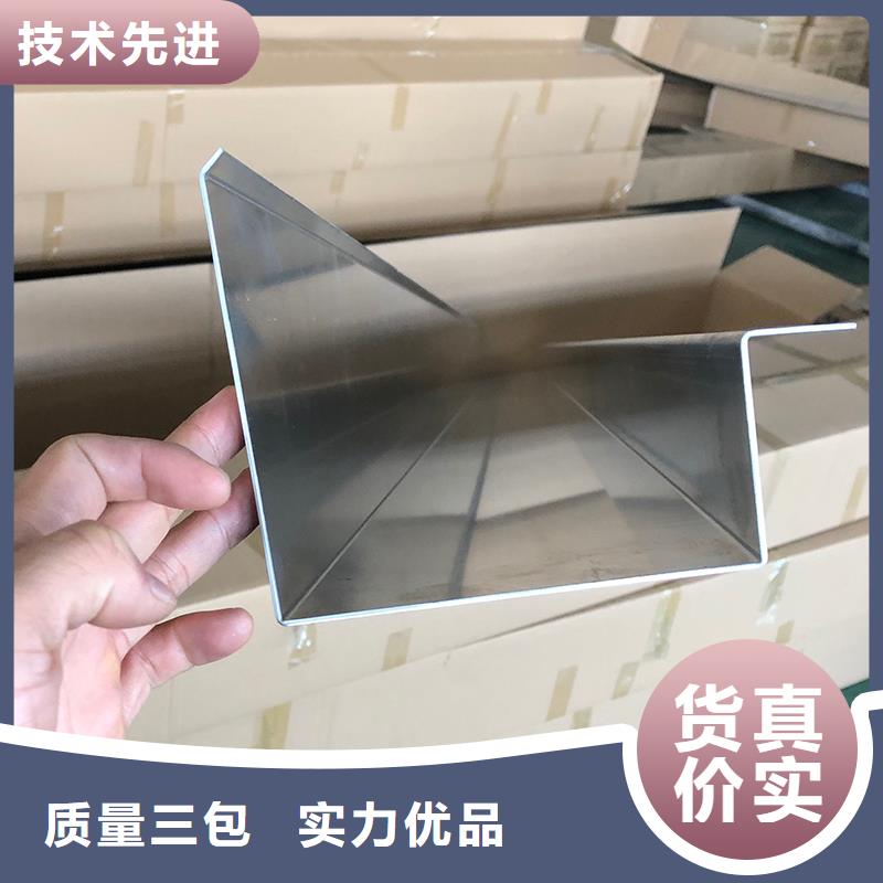  成品天沟量大更优惠
