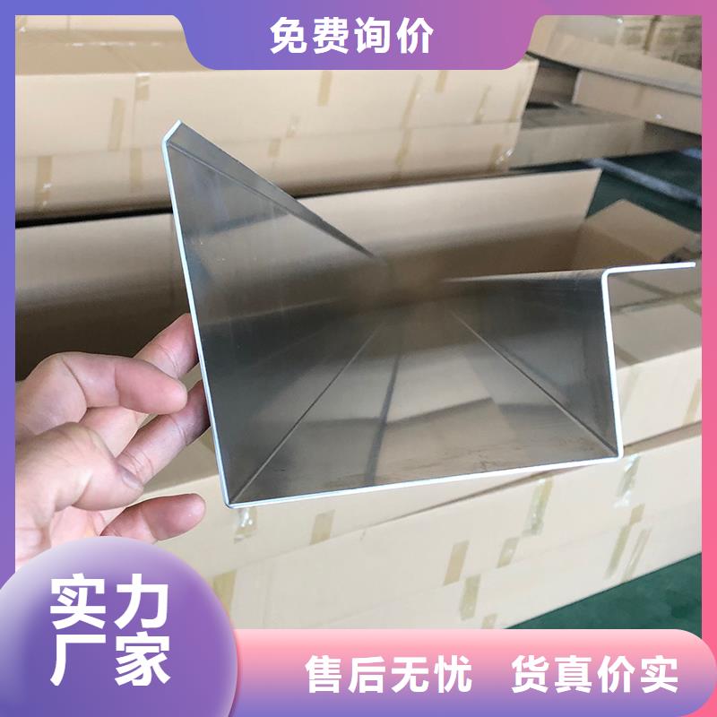 成品天沟好产品价格低