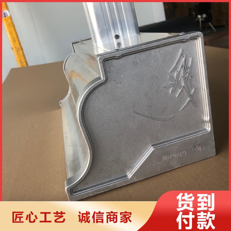 成品天沟花杯园林导雨链支持定制