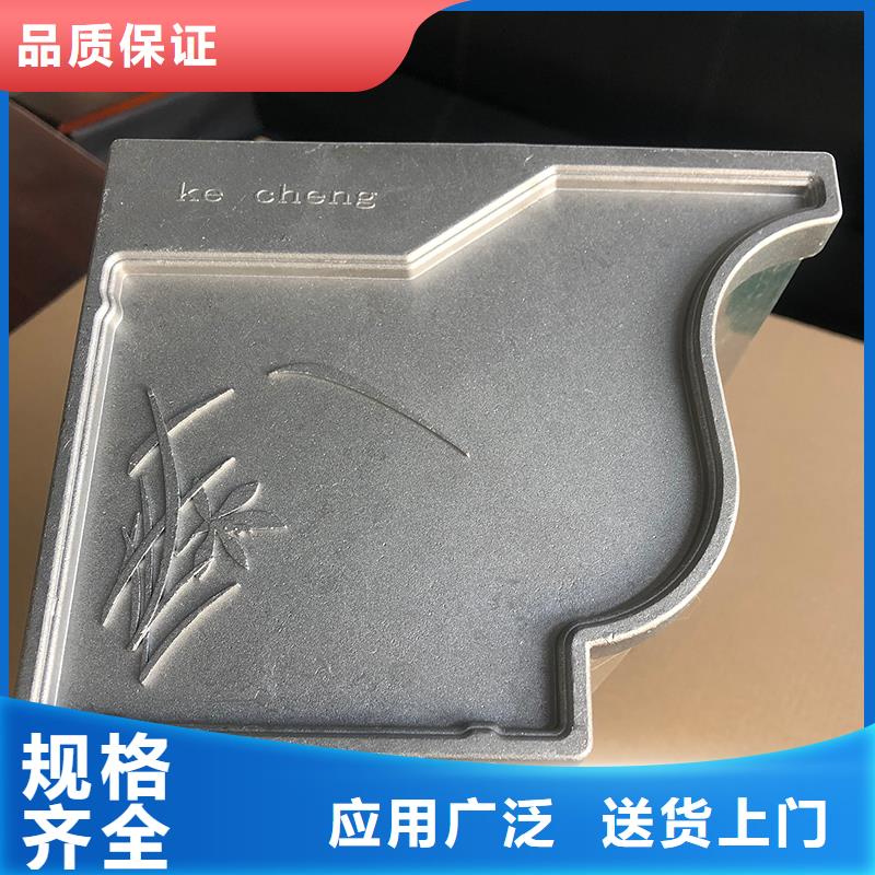 成品天沟 斜面屋瓦底排水经验丰富质量放心