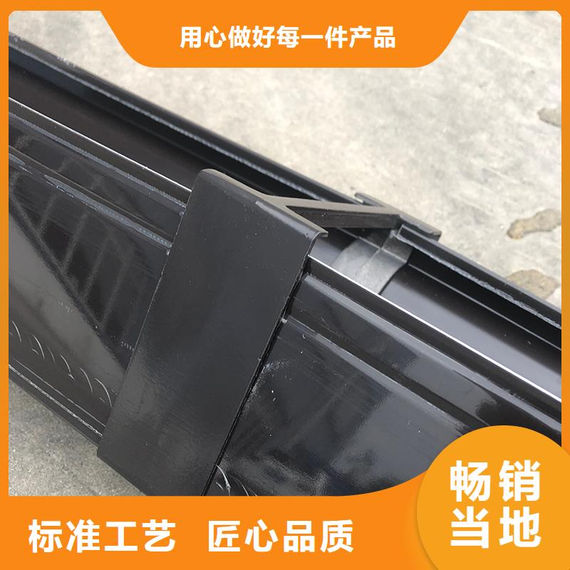  成品天沟好品质售后无忧