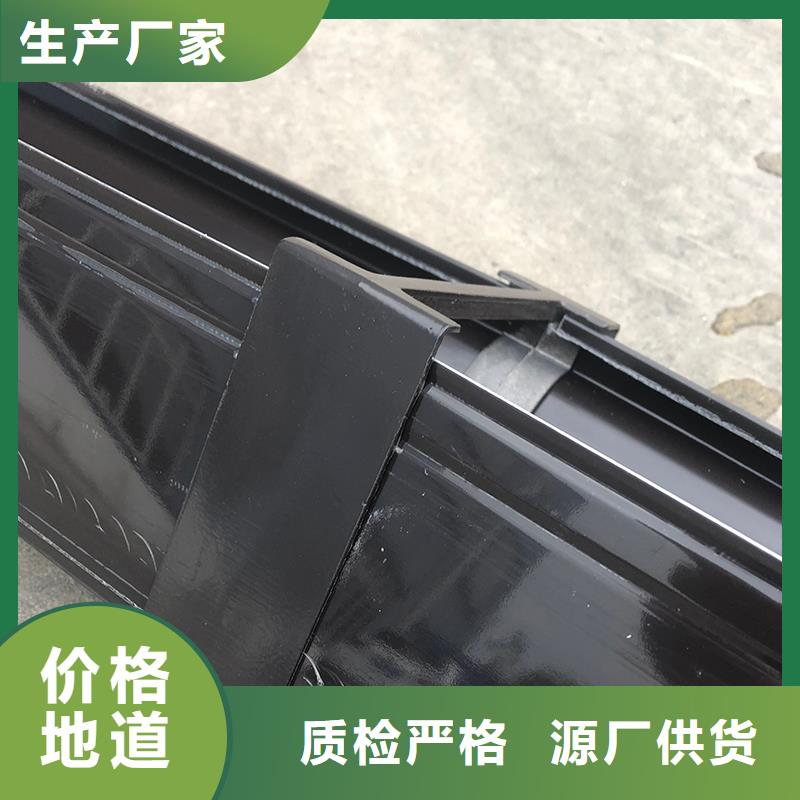  成品天沟甄选好厂家