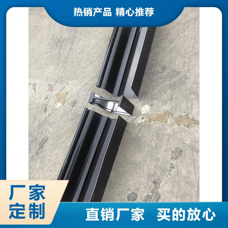  成品天沟价格地道
