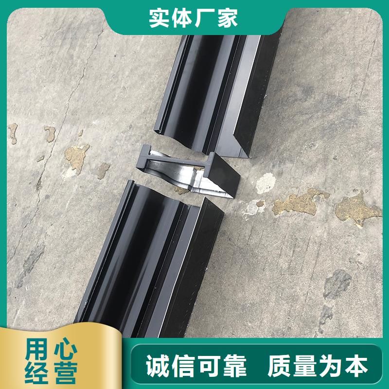 成品天沟_【水泥天沟】诚信经营质量保证