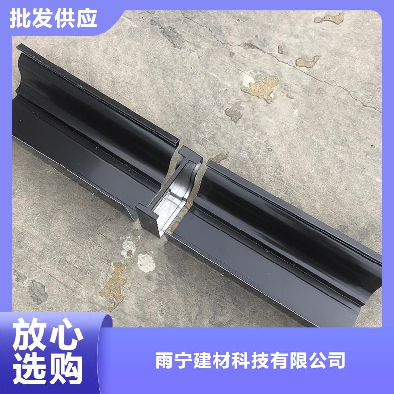 成品天沟K型成品铝合金天沟产地采购