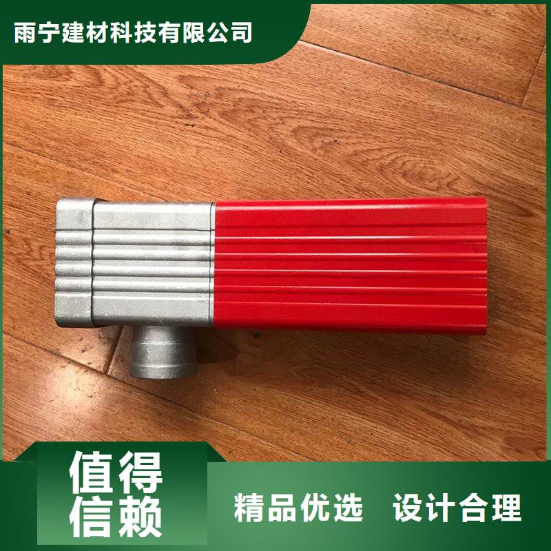 成品天沟联排别墅屋檐库存充足