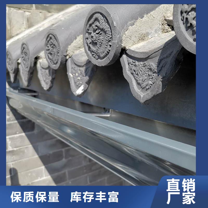 成品天沟海景房排水天沟精心