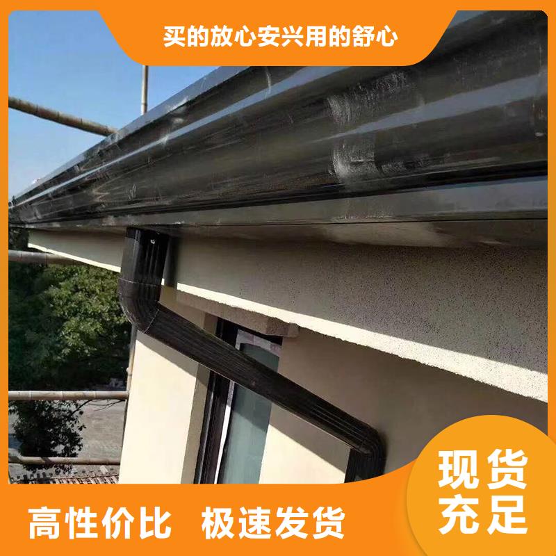 成品天沟铝合金方形雨水管多种场景适用