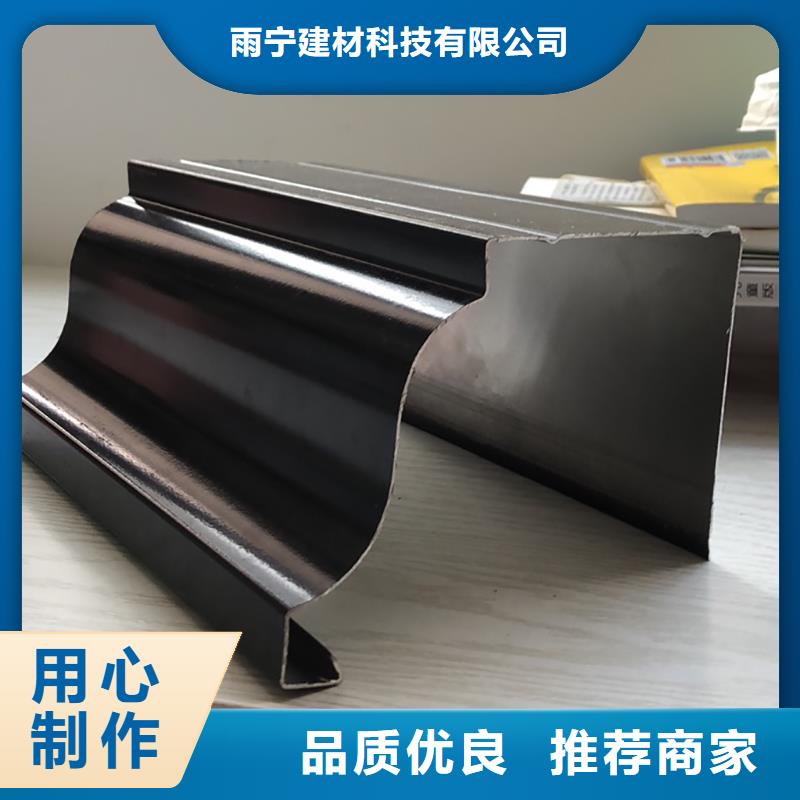  成品天沟细节决定成败