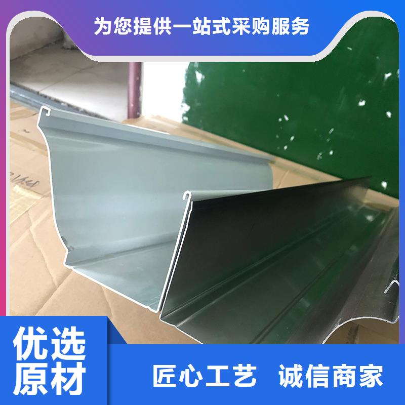 成品天沟客户好评