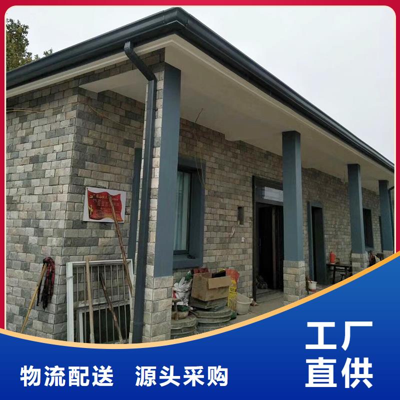 【成品天沟斜面屋瓦底排水生产安装】