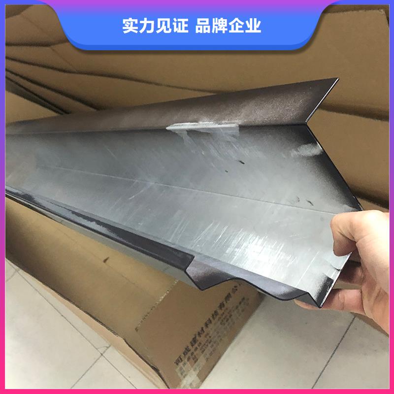 成品天沟【高层楼房瓦檐】厂家货源