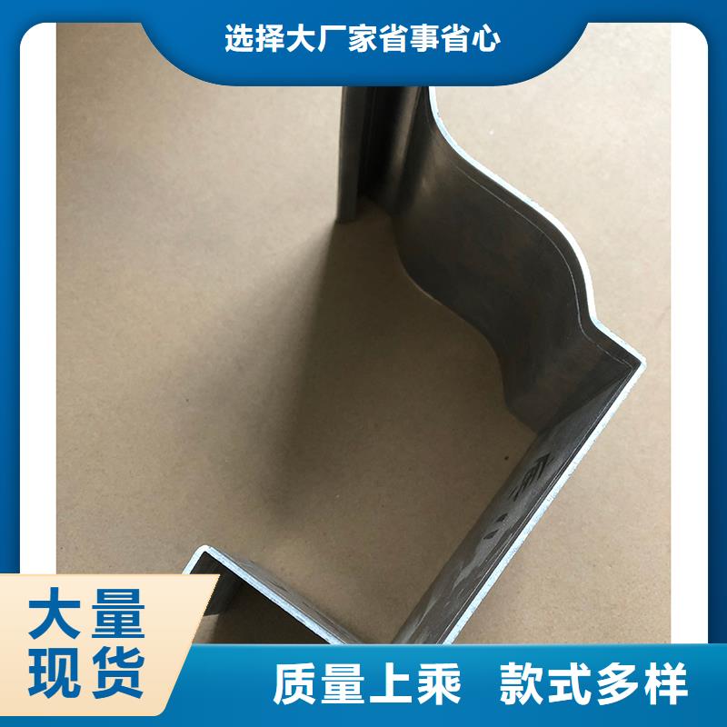 成品天沟根据要求定制