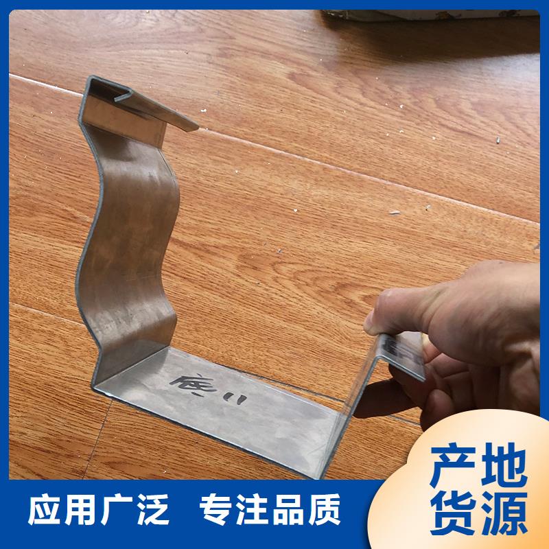 成品天沟价格透明