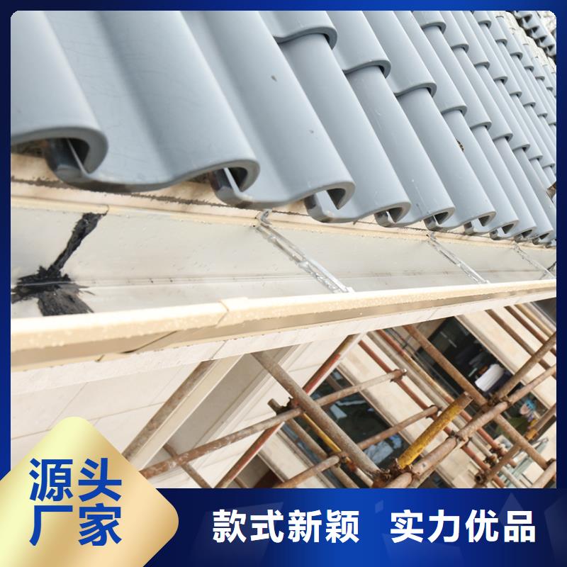 成品天沟【K型天沟】经验丰富质量放心