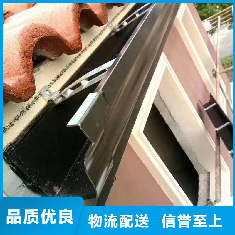  成品天沟标准工艺