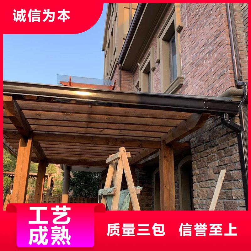 成品天沟K型成品铝合金天沟产地采购
