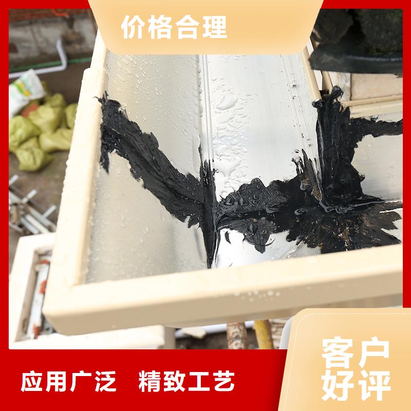 成品天沟K型成品铝合金天沟全新升级品质保障