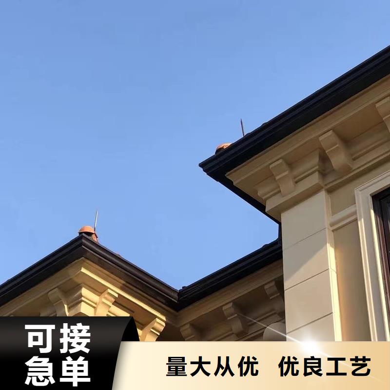 成品天沟铝合金方形雨水管多种场景适用